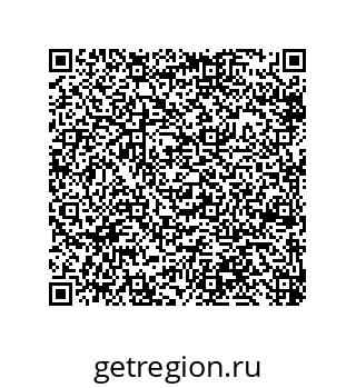79910000858