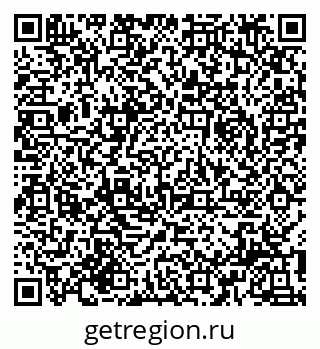 79910170004
