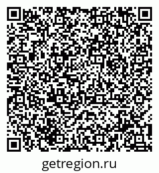 79910170011