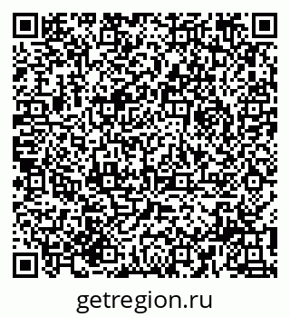 79910170012