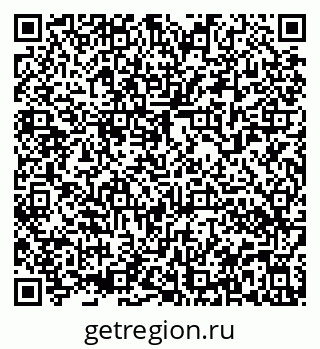 79910170013