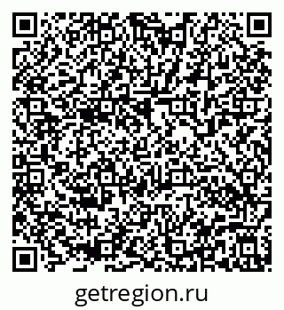79910170020