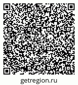 79910170023