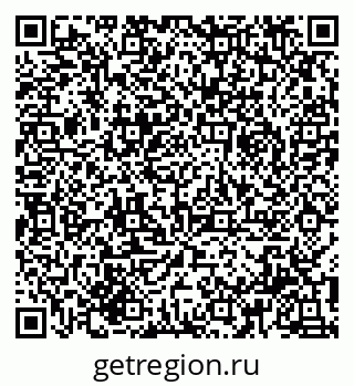 79910170025