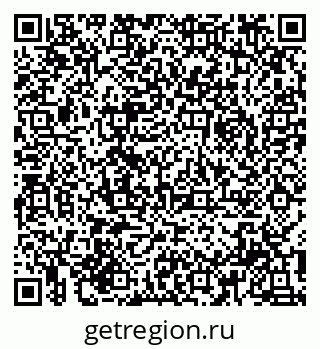 79910170027