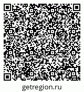 79910170028