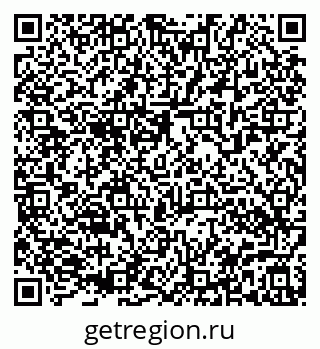 79910170038