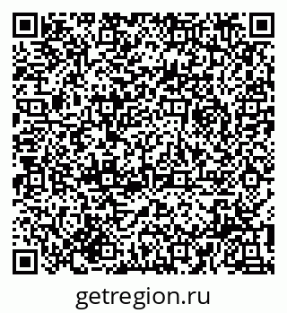 79910170054