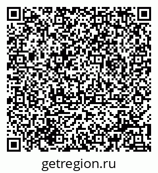 79910170060