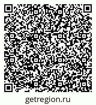 79910170101