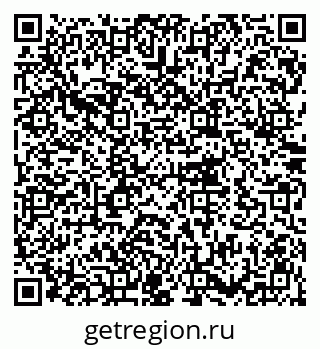 79910170139