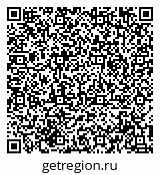 79910170143