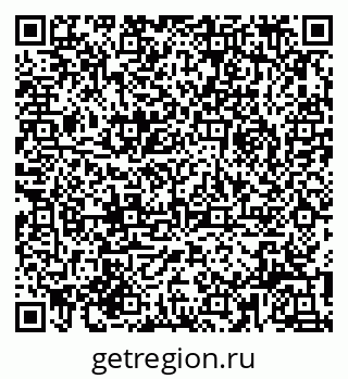 79910170230