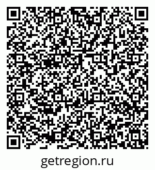 79910170255