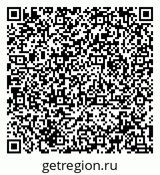 79910170261