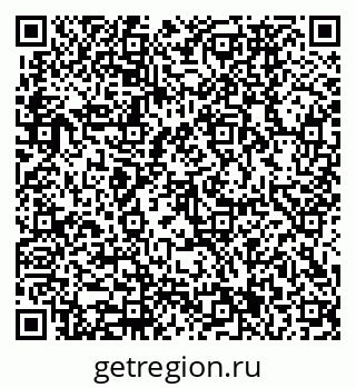 79910171017