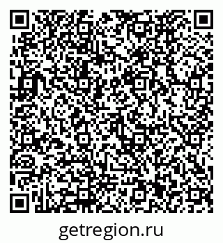 79910171070