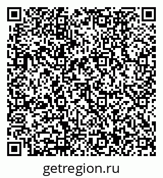79910171192