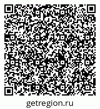 79910171194