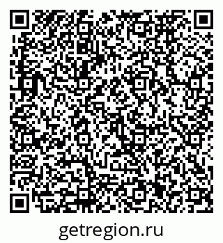 79910171240