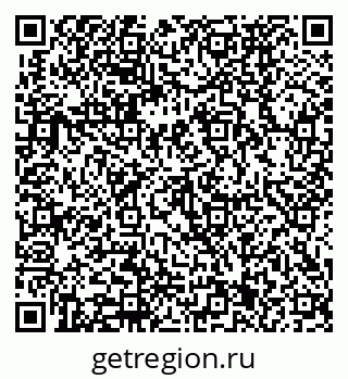 79910171254