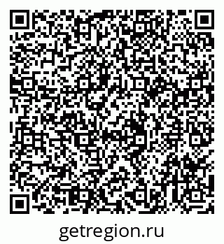 79910171373