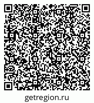 79910171381