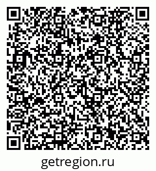 79910171420
