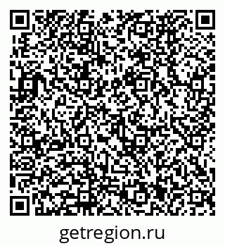 79910171432