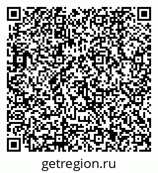79910171740