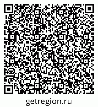 79910171924