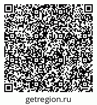 79910171934