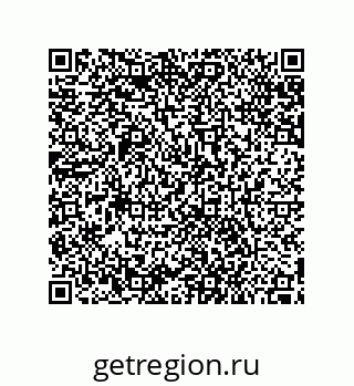 79911106100