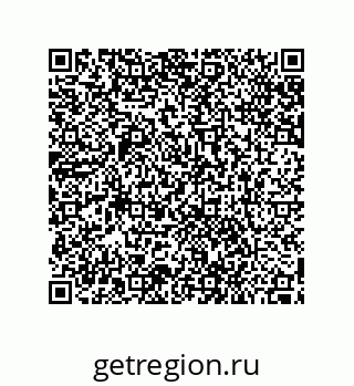 79911106256