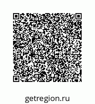 79911106300