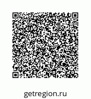 79911106400