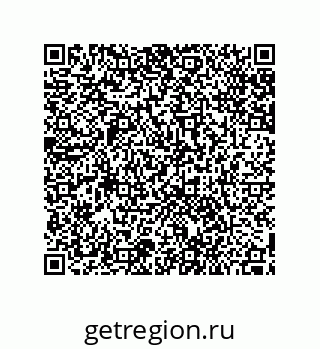 79911107350