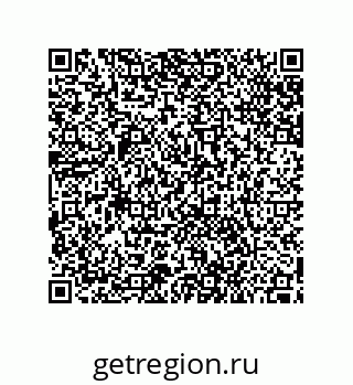 79911107654