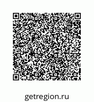 79911108200