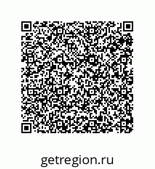 79911108530