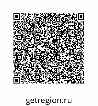 79911108670