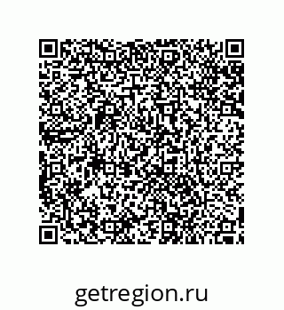 79911108745