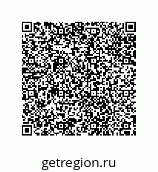 79911108800