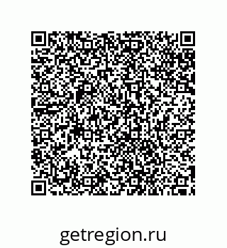 79911108819