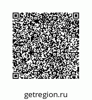 79911109384