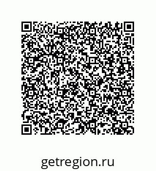 79911109420