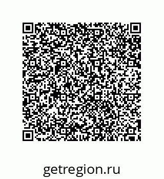 79911109870