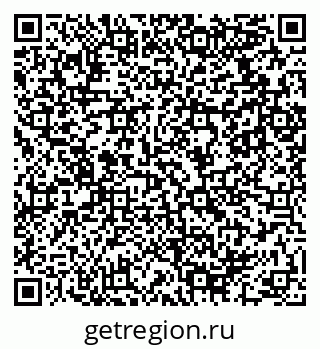 79911110010