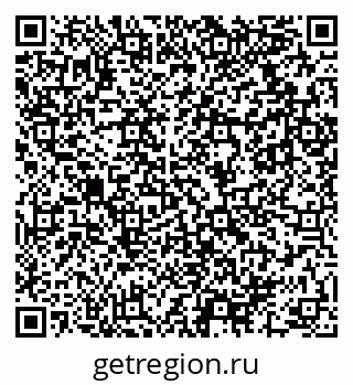 79911110012