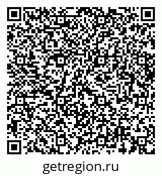 79911110014